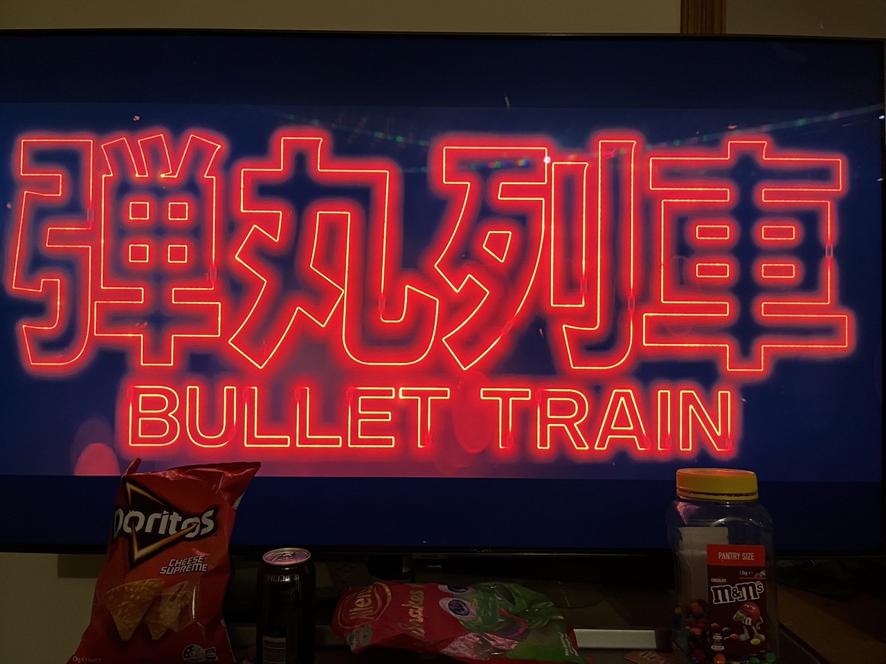 Set up for watching of "Bullet Train"